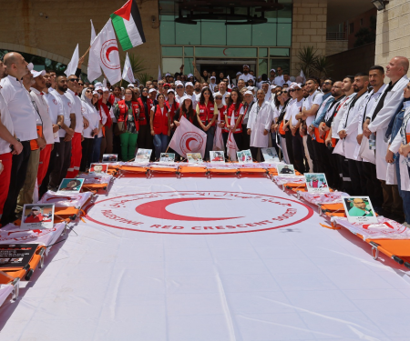 Urgent Appeal to Ensure Protection for Humanitarian Workers in Palestine